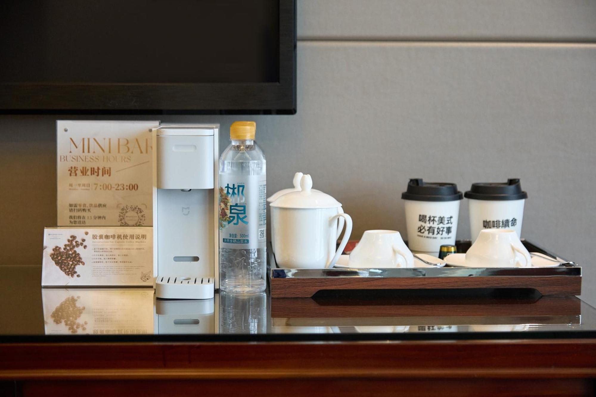 Отель Wyndham Grand Plaza Royale Chenzhou Экстерьер фото