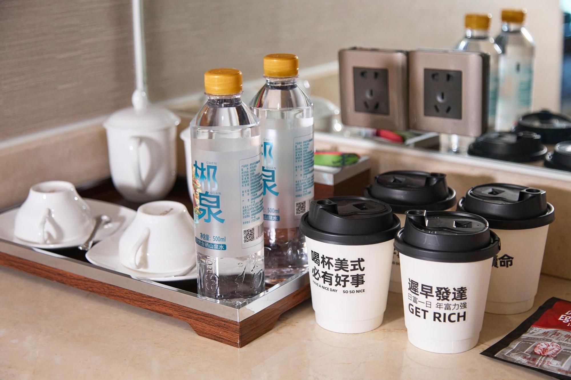 Отель Wyndham Grand Plaza Royale Chenzhou Экстерьер фото