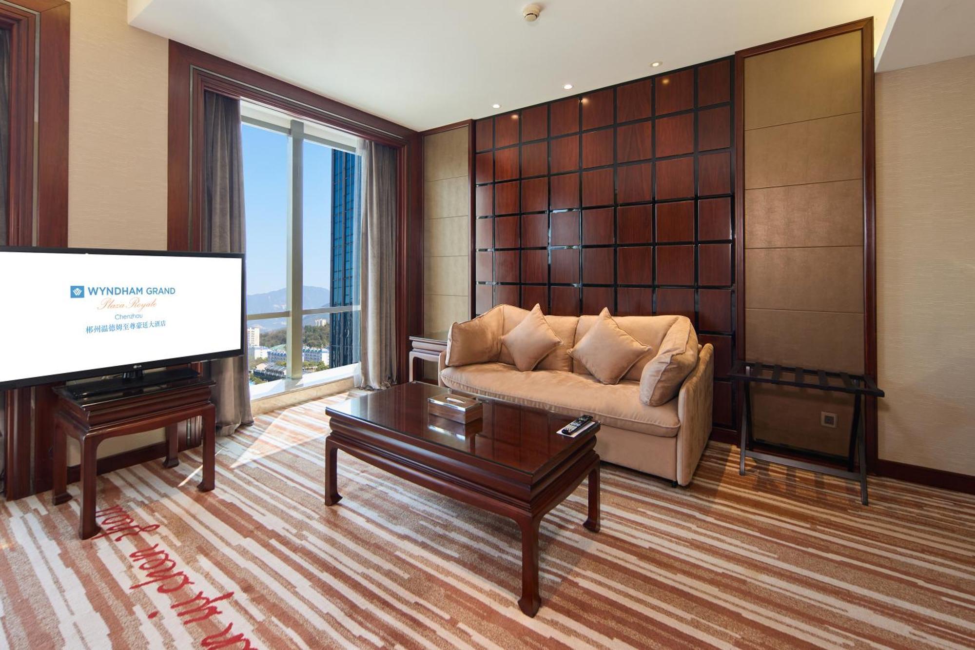 Отель Wyndham Grand Plaza Royale Chenzhou Экстерьер фото